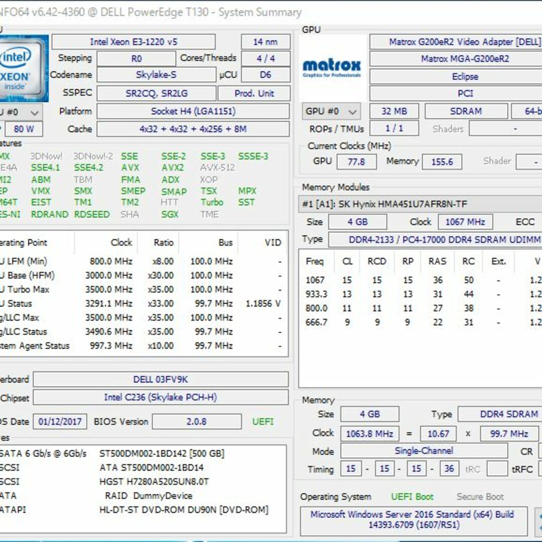 DELL(デル)の8TBHDD搭載 DELL タワー型サーバー WindowsServer2016 スマホ/家電/カメラのPC/タブレット(デスクトップ型PC)の商品写真