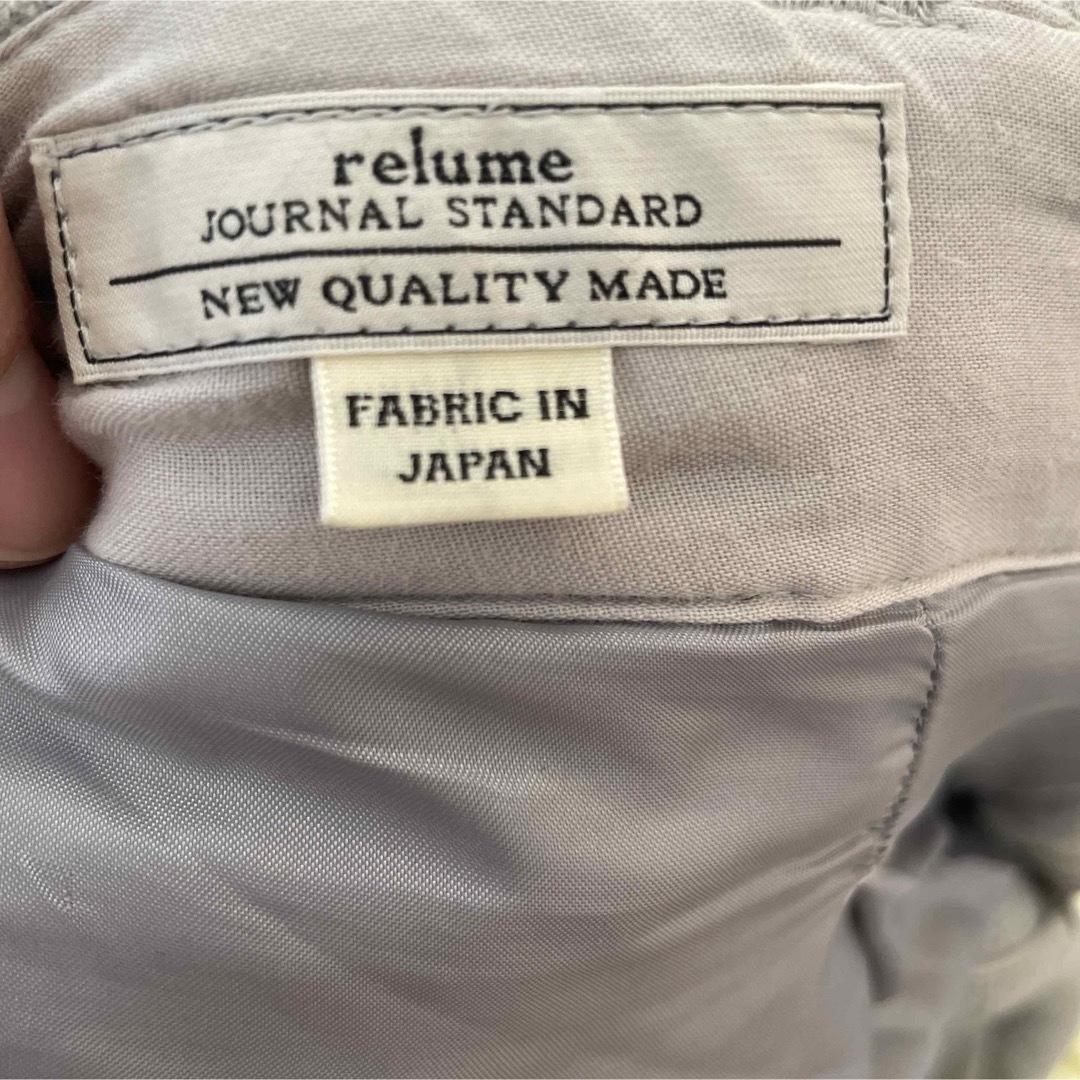 JOURNAL STANDARD relume(ジャーナルスタンダードレリューム)のJOURNAL STANDARD ウールパンツ レディースのパンツ(その他)の商品写真