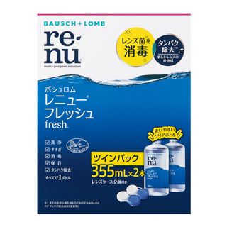 ボシュロム(BAUSCH LOMB)のレニューフレッシュ ツインパック（355ml × 2本）×3セット(その他)