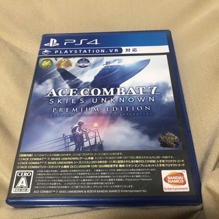 プレイステーション4(PlayStation4)のエースコンバット7 スカイズ・アンノウン プレミアムエディション(家庭用ゲームソフト)