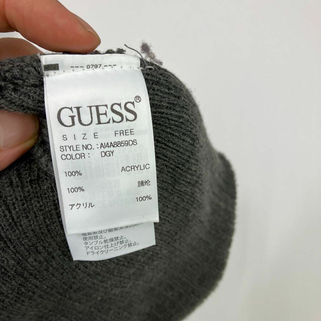 GUESS(ゲス)のGUESS ニットキャップ　ニット帽　古着　ビーニー メンズの帽子(ニット帽/ビーニー)の商品写真