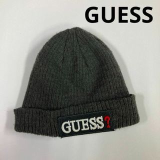 ゲス(GUESS)のGUESS ニットキャップ　ニット帽　古着　ビーニー(ニット帽/ビーニー)