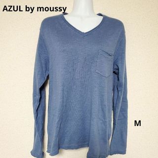 アズールバイマウジー(AZUL by moussy)のAZUL by moussy アズール ダメージ加工 長袖カットソー ロンティ(ニット/セーター)