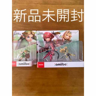 ニンテンドウ(任天堂)のamiibo ダブルセット ホムラ/ヒカリ こどもリンク　2点セット(ゲームキャラクター)