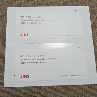 ジンズ(JINS)のJINS 株主優待券9,000 + tax円　2枚(ショッピング)