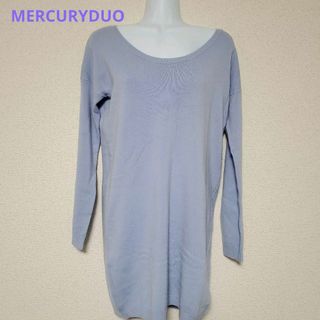 マーキュリーデュオ(MERCURYDUO)のマーキュリーデュオ MERCURYDUO ニットチュニックワンピ ラベンダー(チュニック)