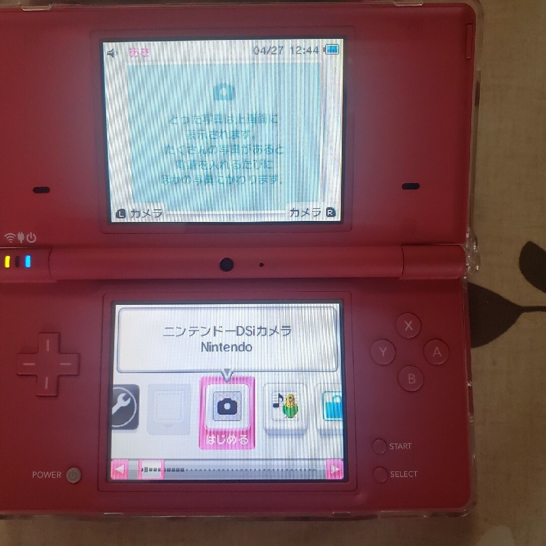 ニンテンドーDS(ニンテンドーDS)のNintendo NINTENDO DS 本体 ニンテンドー DSI PINK エンタメ/ホビーのゲームソフト/ゲーム機本体(携帯用ゲーム機本体)の商品写真