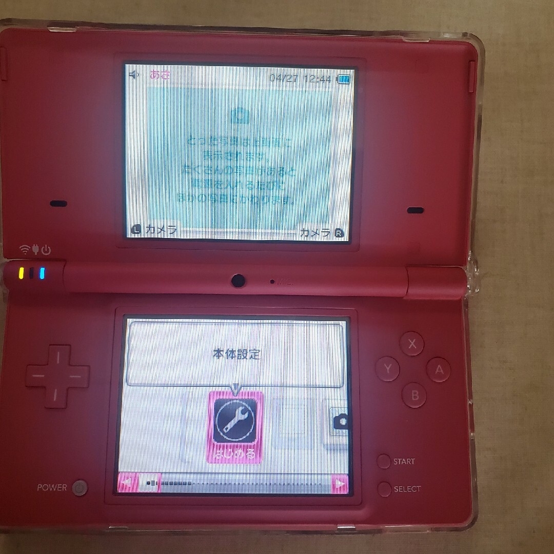 ニンテンドーDS(ニンテンドーDS)のNintendo NINTENDO DS 本体 ニンテンドー DSI PINK エンタメ/ホビーのゲームソフト/ゲーム機本体(携帯用ゲーム機本体)の商品写真