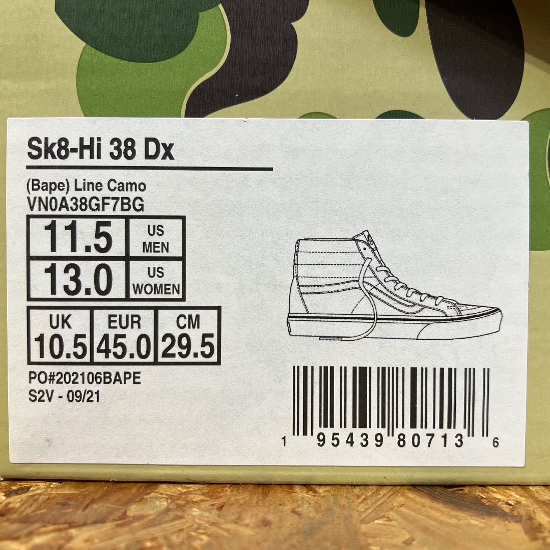 A BATHING APE(アベイシングエイプ)のVANS A BATHING APE SK8-Hi US11.5 29.5cm メンズの靴/シューズ(スニーカー)の商品写真