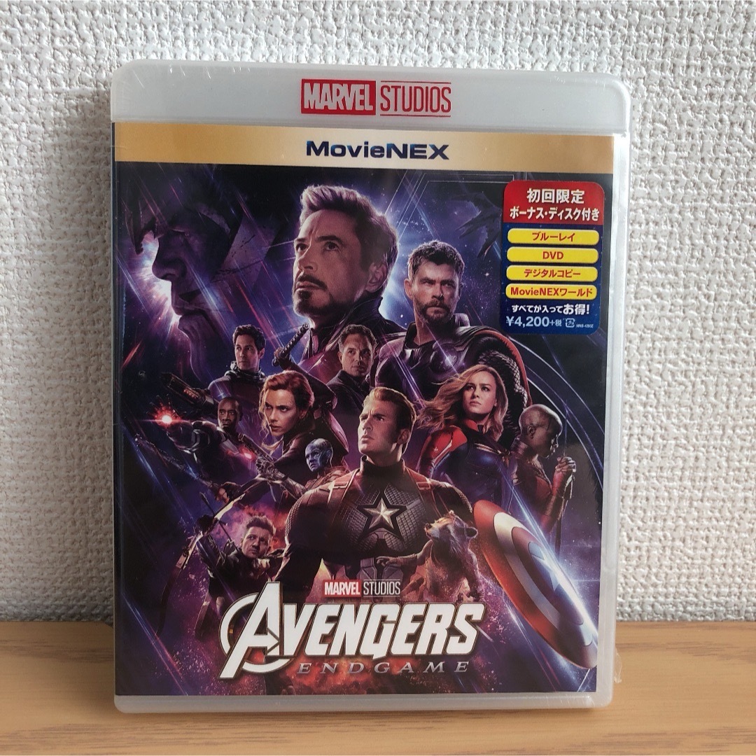 MARVEL(マーベル)のアベンジャーズ 全作 セット MovieNEX 純正ケース Blu-ray エンタメ/ホビーのDVD/ブルーレイ(外国映画)の商品写真