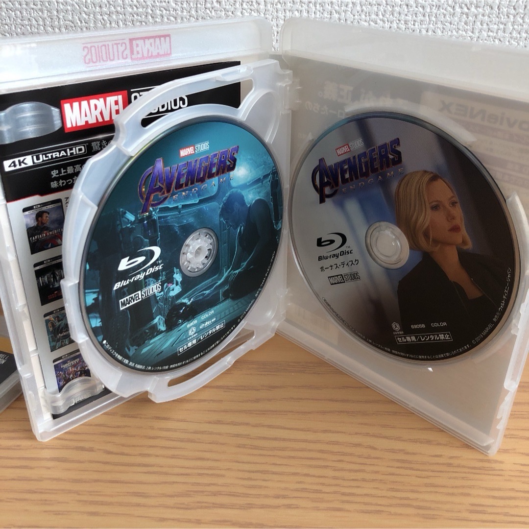 MARVEL(マーベル)のアベンジャーズ 全作 セット MovieNEX 純正ケース Blu-ray エンタメ/ホビーのDVD/ブルーレイ(外国映画)の商品写真