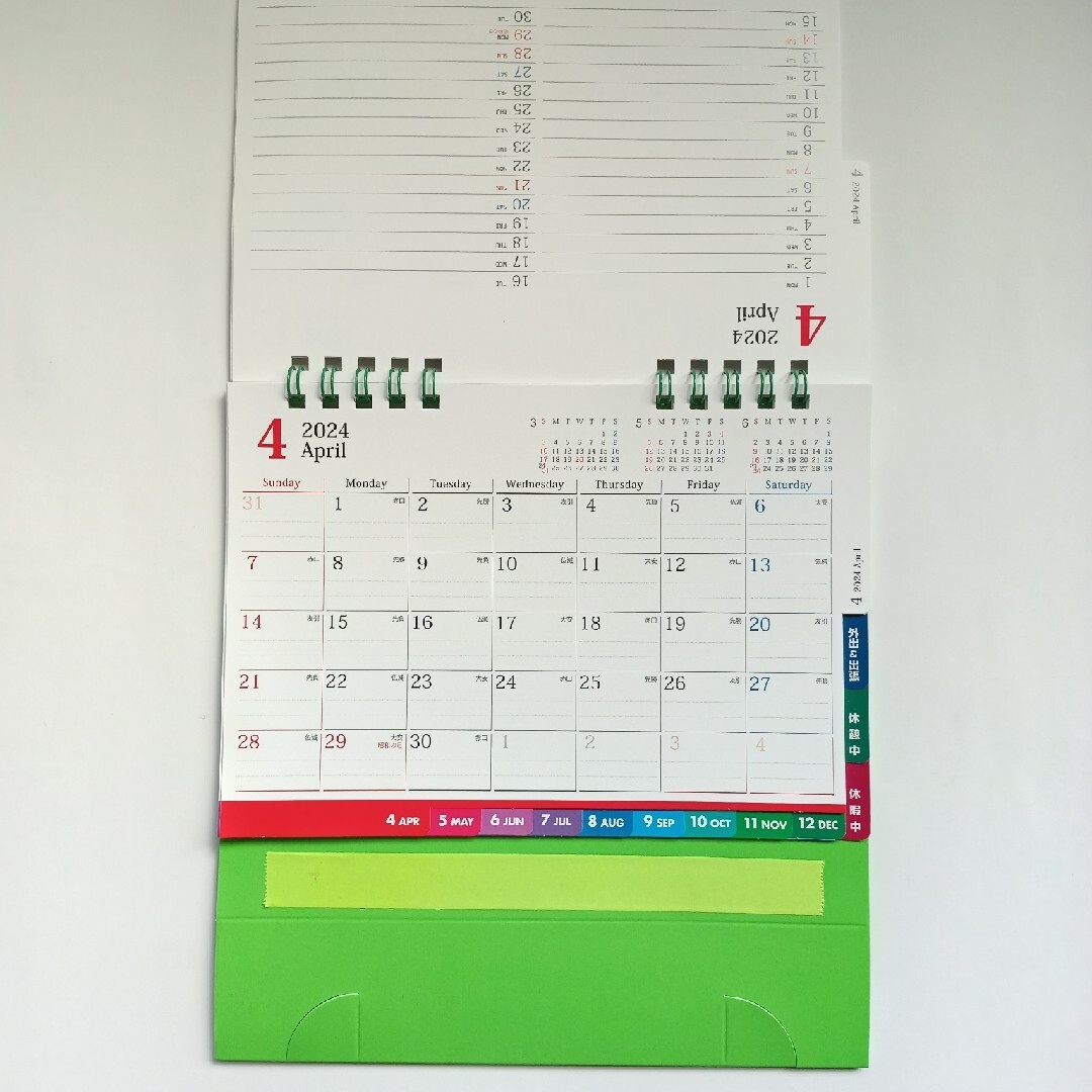 2024 卓上カレンダー （六曜、祝祭日） インテリア/住まい/日用品の文房具(カレンダー/スケジュール)の商品写真