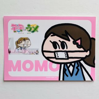 モモウメ モモ ブロマイド ★美品★(その他)