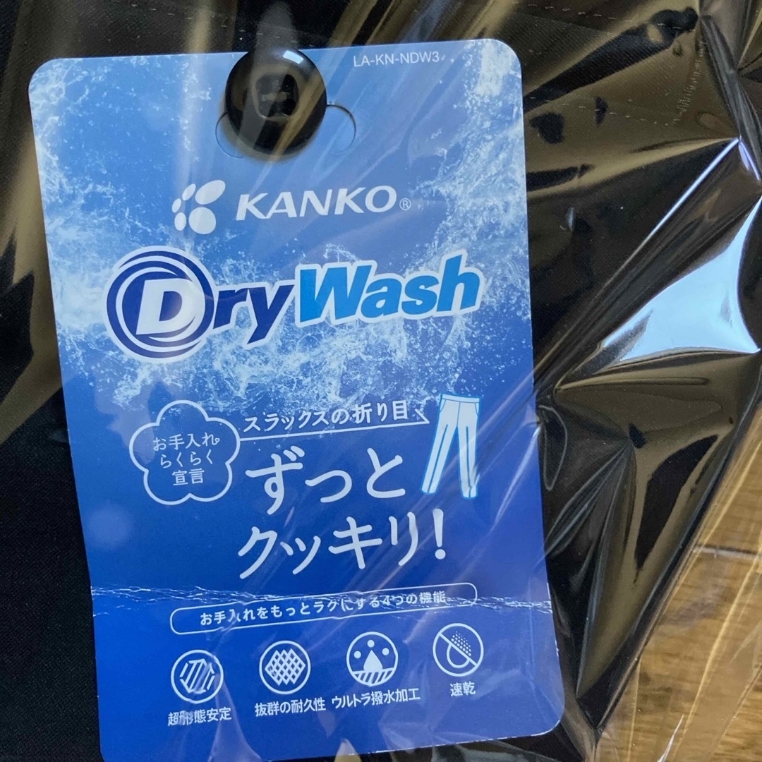 KANKO(カンコー)の学生ズボン　kanko  DRY  WASH  ノータック　64cm メンズのパンツ(スラックス)の商品写真