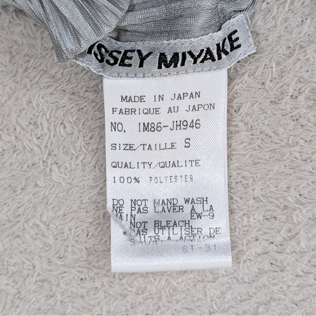 ISSEY MIYAKE(イッセイミヤケ)の★希少 1998年イッセイミヤケ ★レイヤード プリーツワンピース 海外品 レディースのワンピース(ロングワンピース/マキシワンピース)の商品写真