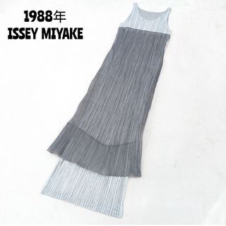 イッセイミヤケ(ISSEY MIYAKE)の★希少 1998年イッセイミヤケ ★レイヤード プリーツワンピース 海外品(ロングワンピース/マキシワンピース)