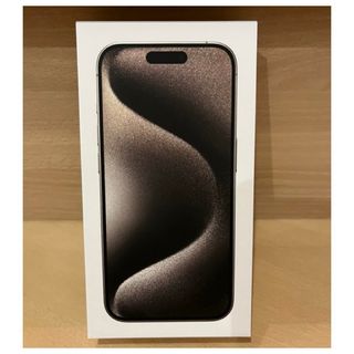 アイフォーン(iPhone)の新品未開封　iPhone 15 Pro Max ナチュラルチタニウム 256GB(スマートフォン本体)