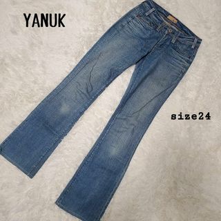 YANUK - 美品 Monameモナーム ブーツカットデニムsize24 YANUKの通販 YANUK - 美品 Monameモナーム ブーツカットデニムsize24 YANUKの通販