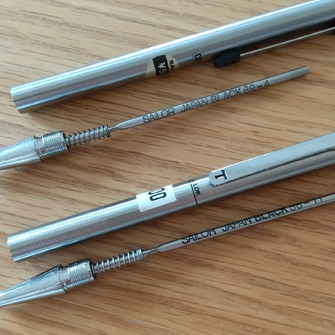 SAILOR - 廃盤レトロ☆SAILORボールペン×2種(本)☆未使用の通販 SAILOR - 廃盤レトロ☆SAILORボールペン×2種(本)☆未使用の通販