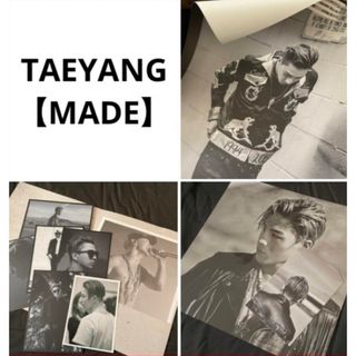 ビッグバン(BIGBANG)のBIGBANG SOL TAEYANG ヨンベ　MADE フォトグッズセット(ミュージシャン)