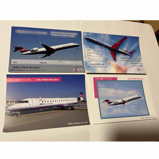 アイベックス(IBEX)のIBEX 搭乗証明書と飛行機ポストカード 各2枚(航空機)