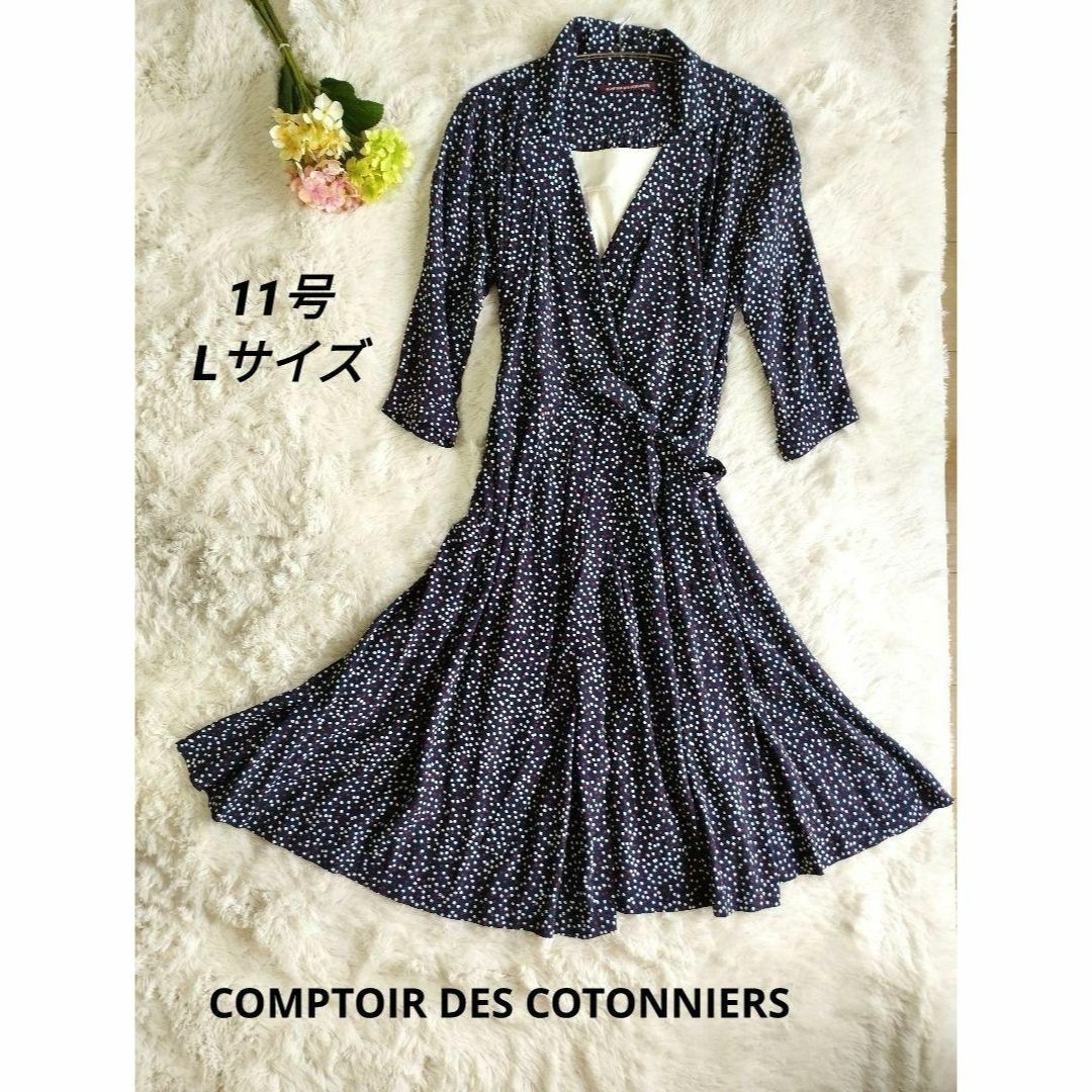 Comptoir des cotonniers(コントワーデコトニエ)の専用　コトニエ カシュクールワンピース　とレザージャケット レディースのワンピース(ひざ丈ワンピース)の商品写真