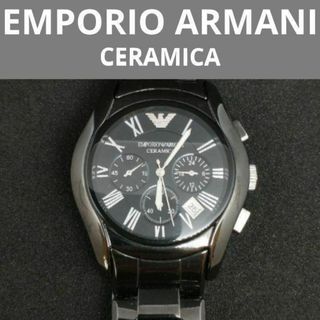 エンポリオアルマーニ(Emporio Armani)の動作品　エンポリオアルマーニ 腕時計 メンズ セラミック　armani　黒時計(腕時計(アナログ))