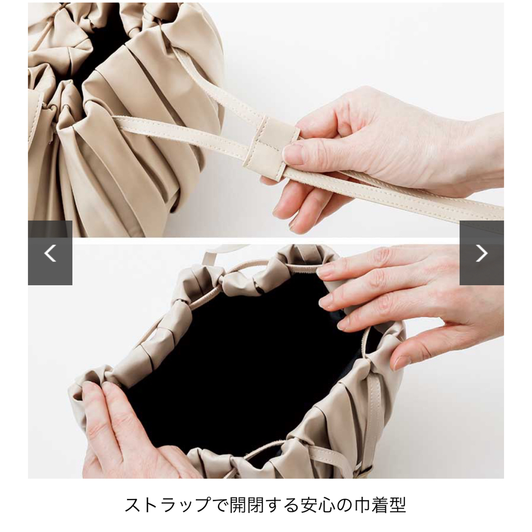 earth music & ecology(アースミュージックアンドエコロジー)のアース ミュージック＆エコロジー レザー調プリーツ巾着バッグ BEIGE レディースのバッグ(ショルダーバッグ)の商品写真