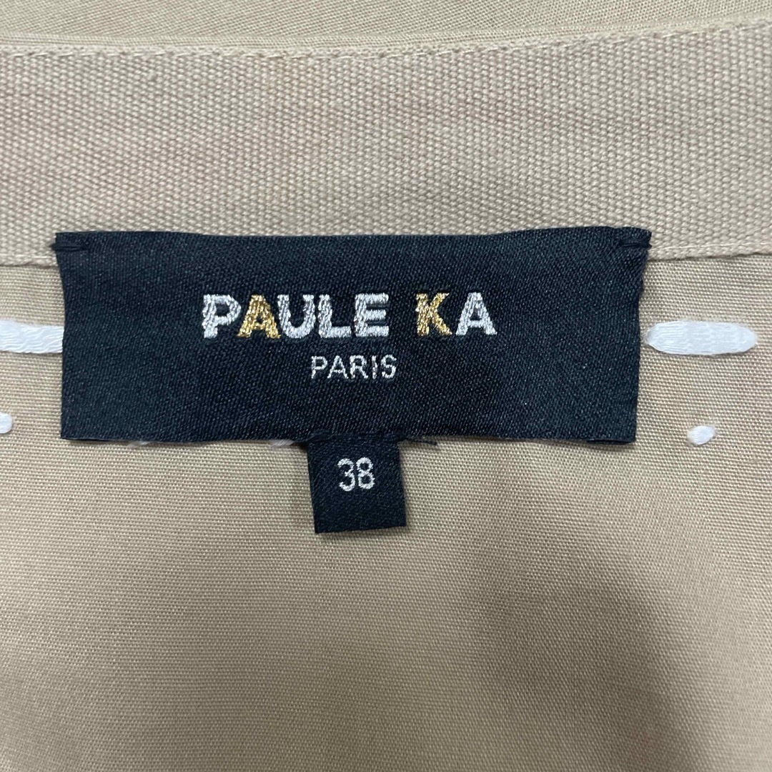 PAULE KA(ポールカ)のPAULE KA ミニスカート レディースのスカート(ミニスカート)の商品写真