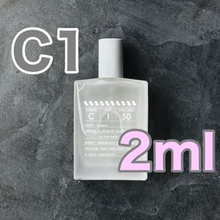 【2ml】zzzgoo C1 香水アトマイザー(ユニセックス)