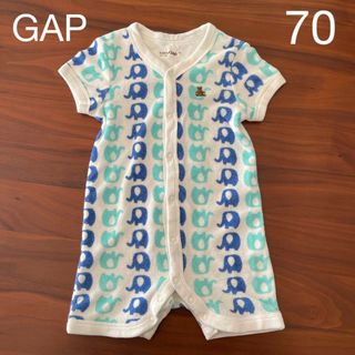 ベビーギャップ(babyGAP)のbabyGap 半袖ロンパース70タオル生地 ゾウ柄🐘(ロンパース)