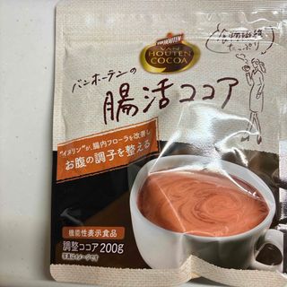 バンホーテン - 片岡物産 バンホーテンの腸活ココア　２００ｇ