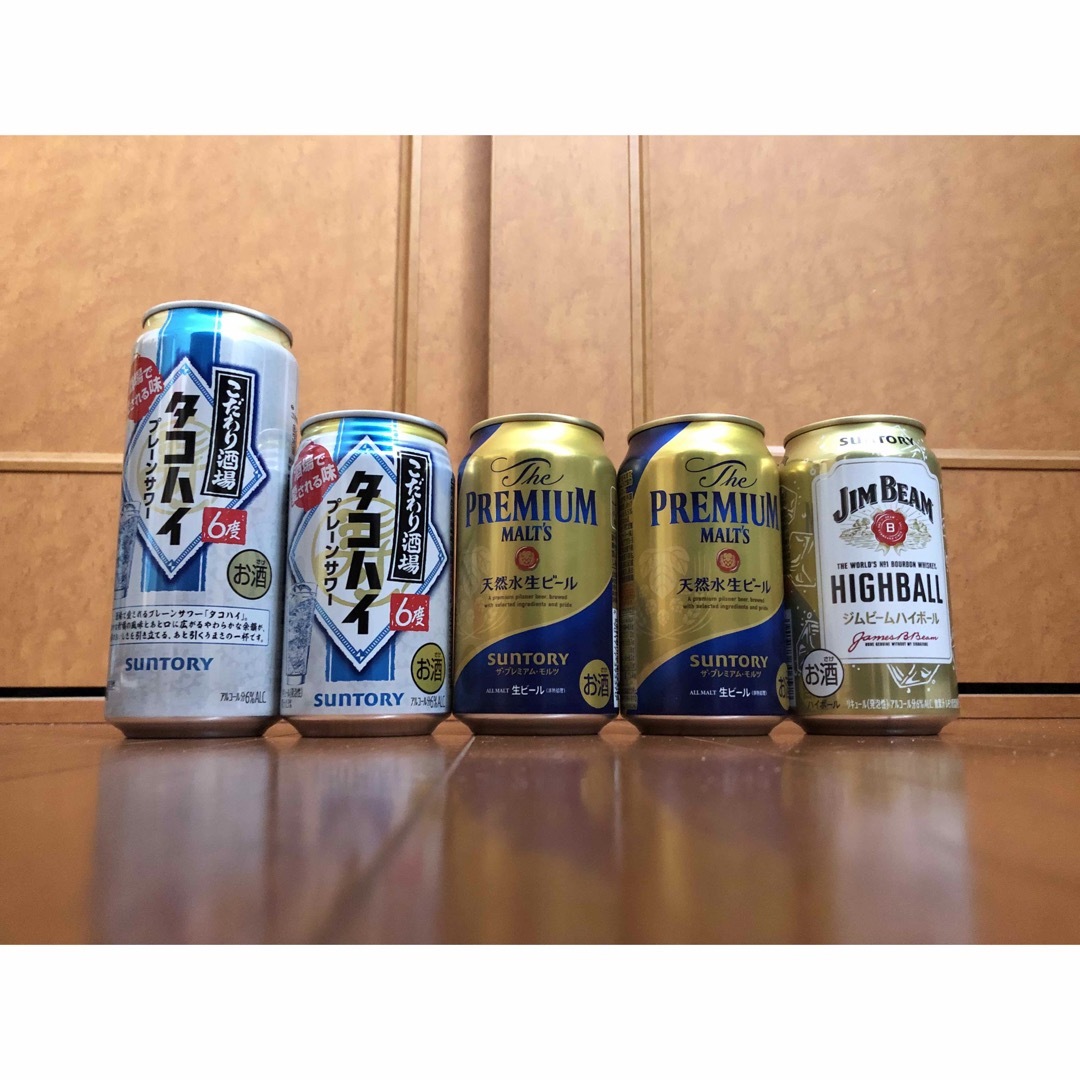 サントリー(サントリー)のお酒　ビール　ハイボール　チューハイ　ポイント消化　クーポン消化　飲み比べ 食品/飲料/酒の酒(その他)の商品写真