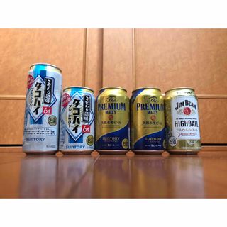 サントリー(サントリー)のお酒　ビール　ハイボール　チューハイ　ポイント消化　クーポン消化　飲み比べ(その他)