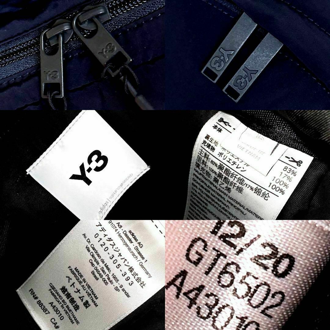 Y-3(ワイスリー)の【ヨウジヤマモト×アディダス】Y-3 テックライト リュックGT6502 紺×白 メンズのバッグ(バッグパック/リュック)の商品写真
