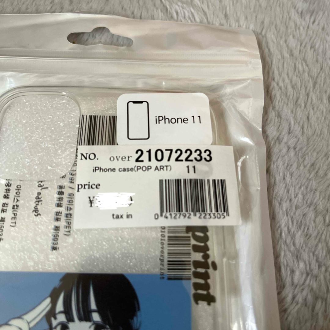 over print iPhone11用ケース 未使用 スマホ/家電/カメラのスマホアクセサリー(iPhoneケース)の商品写真