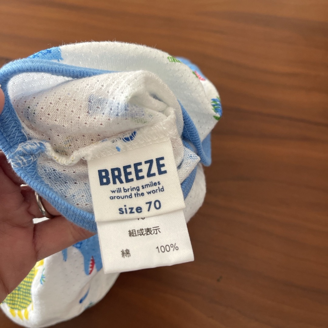 BREEZE(ブリーズ)の【美品】ベビー夏用メッシュ肌着2枚セット 70サイズ  キッズ/ベビー/マタニティのベビー服(~85cm)(肌着/下着)の商品写真