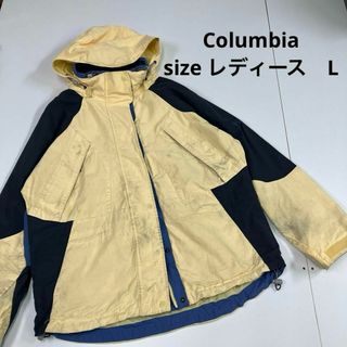 コロンビア(Columbia)のColumbia コロンビア　マウンテンパーカ　古着女子　ナイロンジャケット　L(ブルゾン)