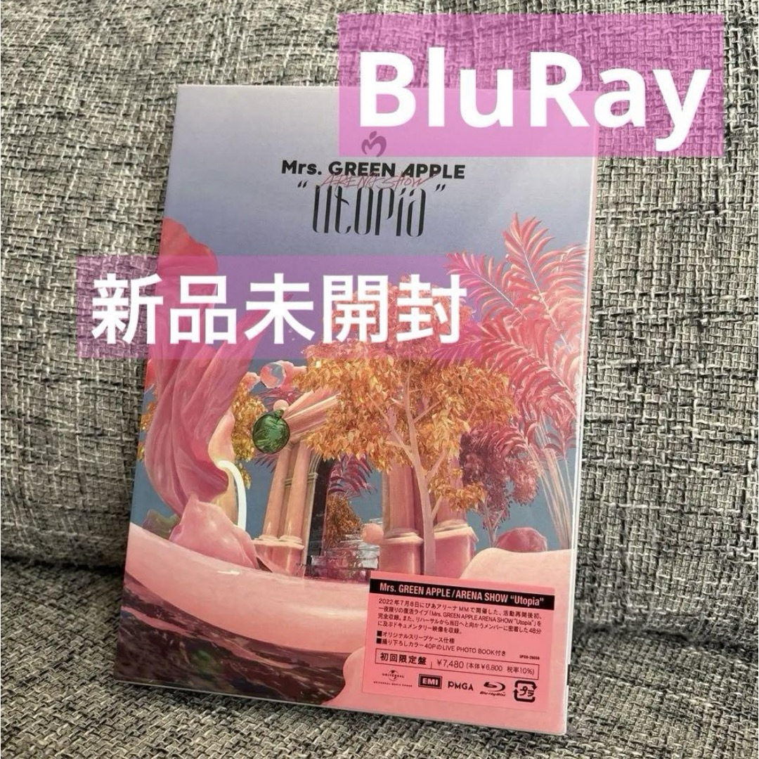 Mrs. GREEN APPLE Utopia 初回限定盤 BluRay Mrs. GREEN APPLE Utopia 初回限定盤 BluRay