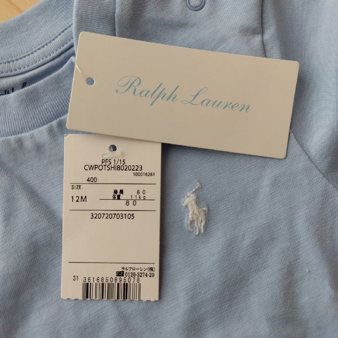 Ralph Lauren(ラルフローレン)の（新品未使用タグ付き）ラルフローレン　Tシャツ キッズ/ベビー/マタニティのベビー服(~85cm)(Ｔシャツ)の商品写真