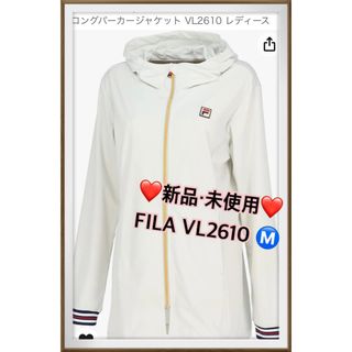 FILA - ❤️新品・未使用　FILA フィラ　テニス　ロングジャケット　VL2610　Ⓜ️