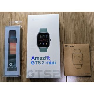 アマズフィット(Amazfit)のAmazfit gts2 mini（本体＋おまけ付き）(腕時計(デジタル))