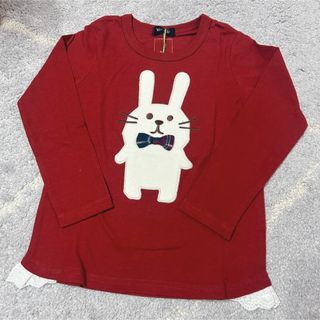 最終sale【新品】クレードスコープ うさぎ 長袖Tシャツ 110