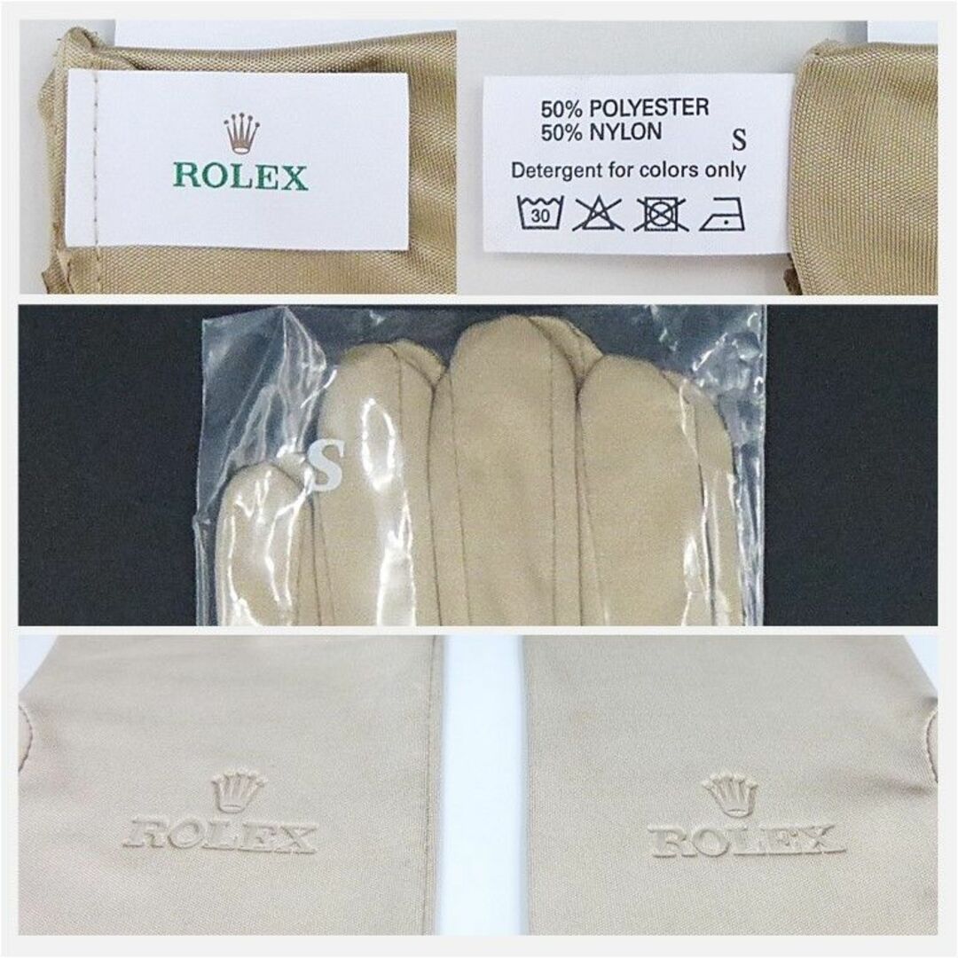 ROLEX(ロレックス)のロレックス 手袋 Ｓ 販売店専用 ハンド グローブ ★ ノベルティ 1730 エンタメ/ホビーのコレクション(ノベルティグッズ)の商品写真