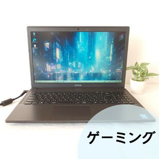 エプソン(EPSON)のA3【GTX950M✨i7/16GB】ゲーミングノートパソコン/フォートナイト(ノートPC)