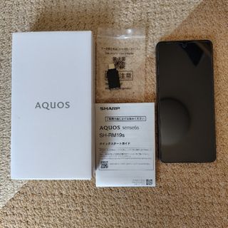 アクオス(AQUOS)のSHARP AQUOS sense6s SH-RM19s ブラック(スマートフォン本体)