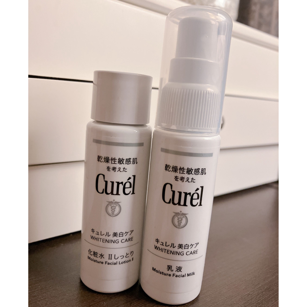 Curel(キュレル)のCurel美白ケア (20日分) 化粧水乳液セット コスメ/美容のスキンケア/基礎化粧品(化粧水/ローション)の商品写真