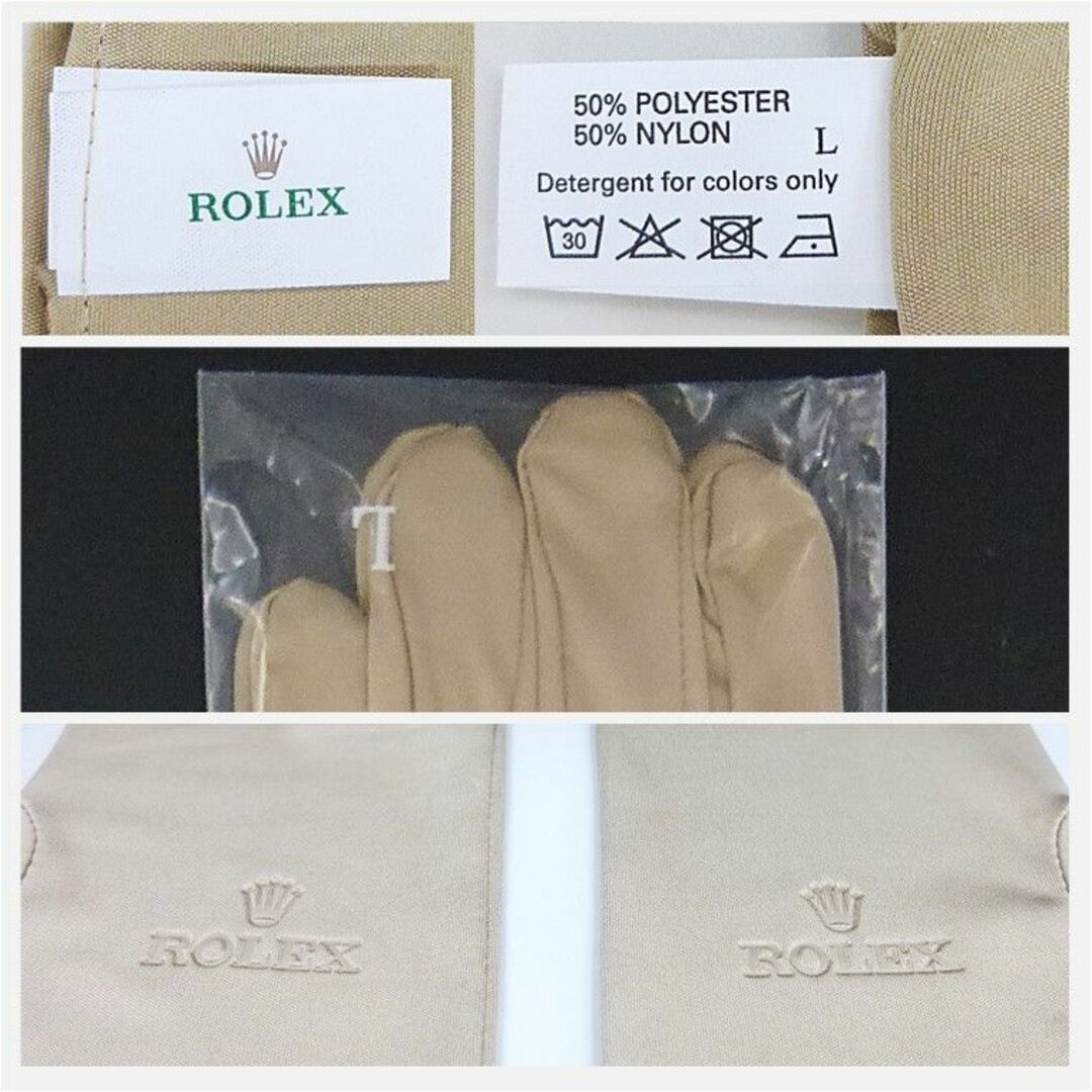 ROLEX(ロレックス)のロレックス 手袋 Ｌ 販売店専用 ハンド グローブ ★ ノベルティ 1732 エンタメ/ホビーのコレクション(ノベルティグッズ)の商品写真