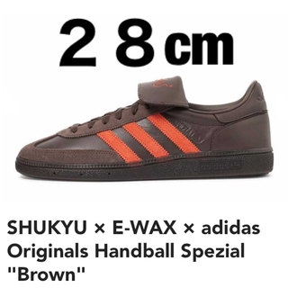 アディダス(adidas)のSHUKYU E-WAX adidas Handball Spezial(スニーカー)