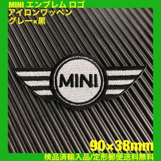 ミニ(ミニ)のBMW MINI エンブレムワッペン グレー×黒 ミニ ローバー クーパー 10(その他)